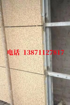 秦皇岛外墙ET板